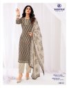 Miss India Vol 100 By Deeptex Pure Cotton Printed Dress Material 
